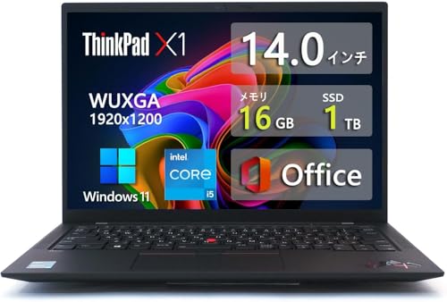 準美品・最高品質‼️Thinkpad X1 Gen9☘第11世代☘ノートパソコン ThinkPad X1 Carbon Gen 9レビューアルティメットビジネス